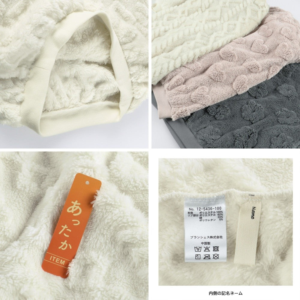 日本童裝 Branshes 毛毛連身裙 80-150cm 女童款 冬季 DRESSES