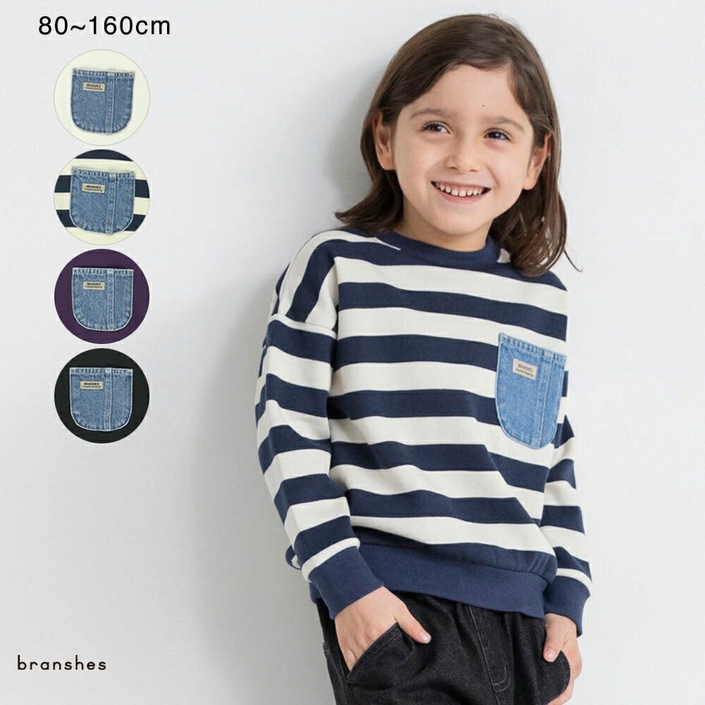日本童裝 Branshes 抓毛牛仔口袋衛衣 80-160cm 男童款 冬季 TOPS