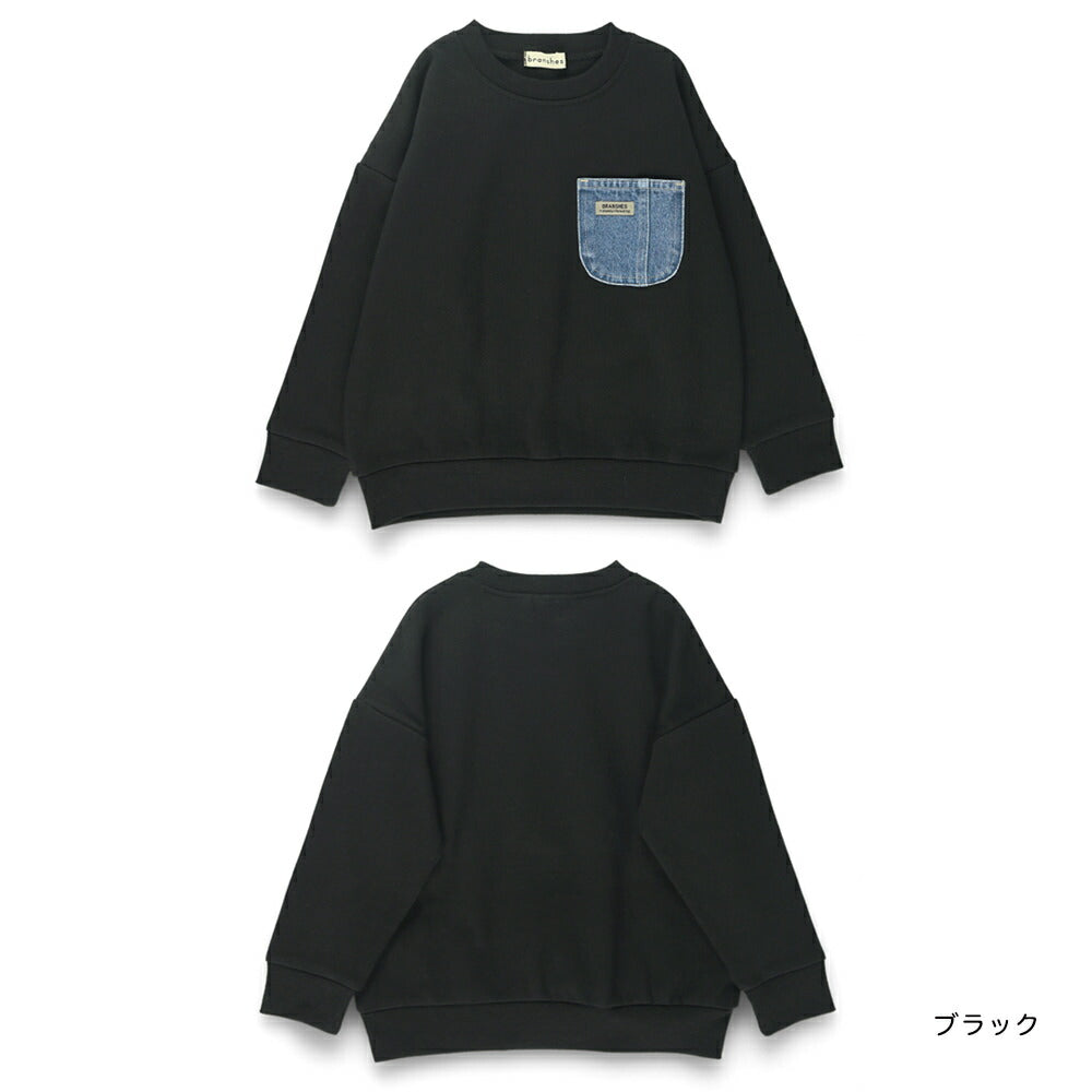 日本童裝 Branshes 抓毛牛仔口袋衛衣 80-160cm 男童款 冬季 TOPS