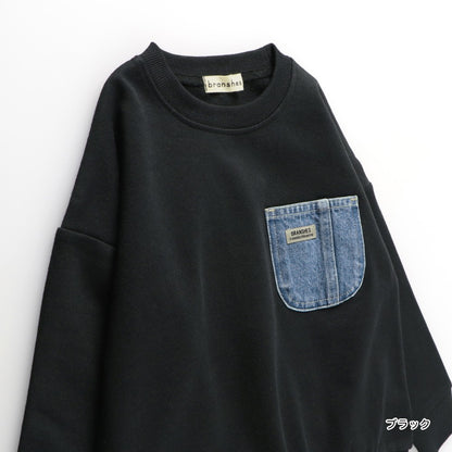 日本童裝 Branshes 抓毛牛仔口袋衛衣 80-160cm 男童款 冬季 TOPS