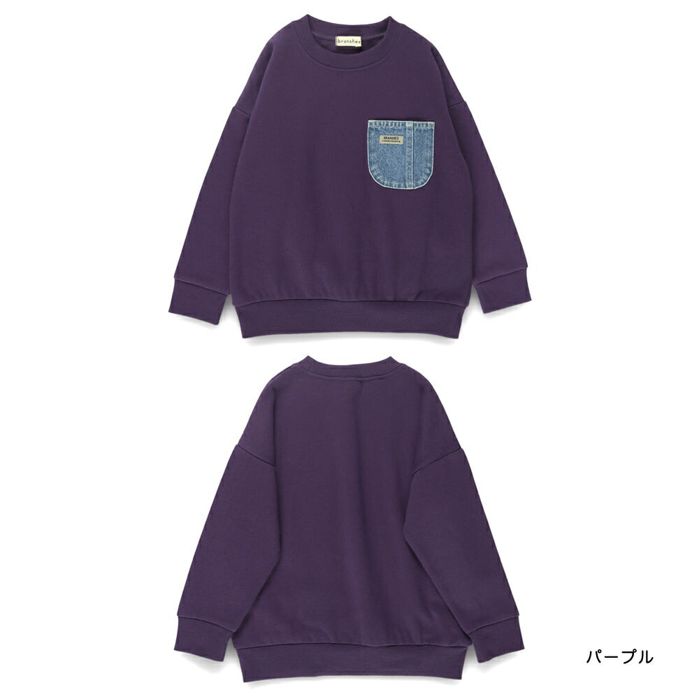 日本童裝 Branshes 抓毛牛仔口袋衛衣 80-160cm 男童款 冬季 TOPS