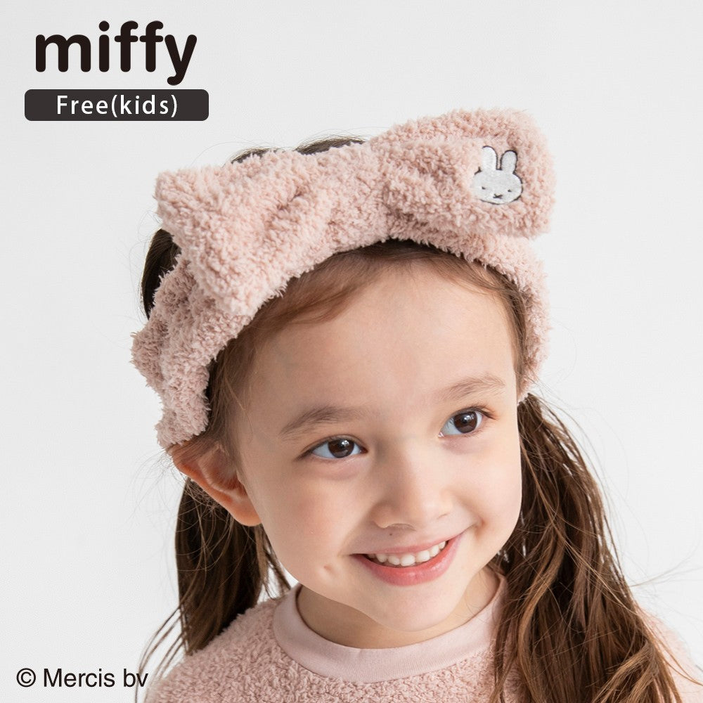 日本直送 Branshes x miffy 頭巾 手飾/髮飾系列
