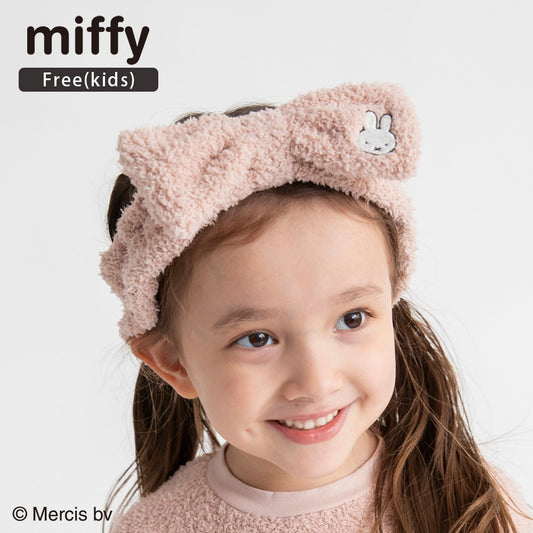 日本直送 Branshes x miffy 頭巾 手飾/髮飾系列