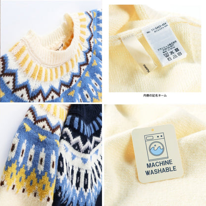 日本童裝 Branshes 針織毛衣 95-150cm 男童款 冬季 TOPS