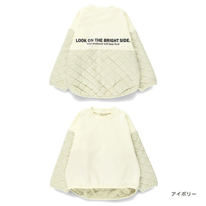 日本童裝 Branshes 菱形絎縫拼接衛衣 80-150cm 男童款 冬季 TOPS