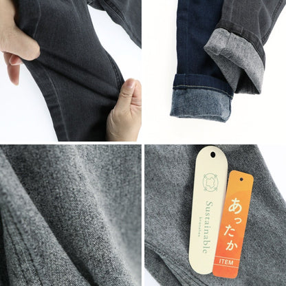 日本童裝 Branshes 抓毛休閒褲 90-150cm 男童款 冬季 PANTS