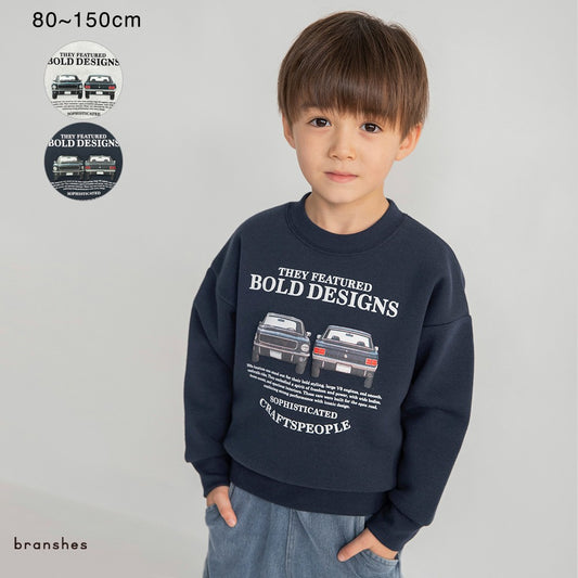 日本童裝 Branshes 抓毛衛衣 80-150cm 男童款 冬季 TOPS