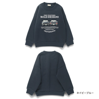 日本童裝 Branshes 抓毛衛衣 80-150cm 男童款 冬季 TOPS