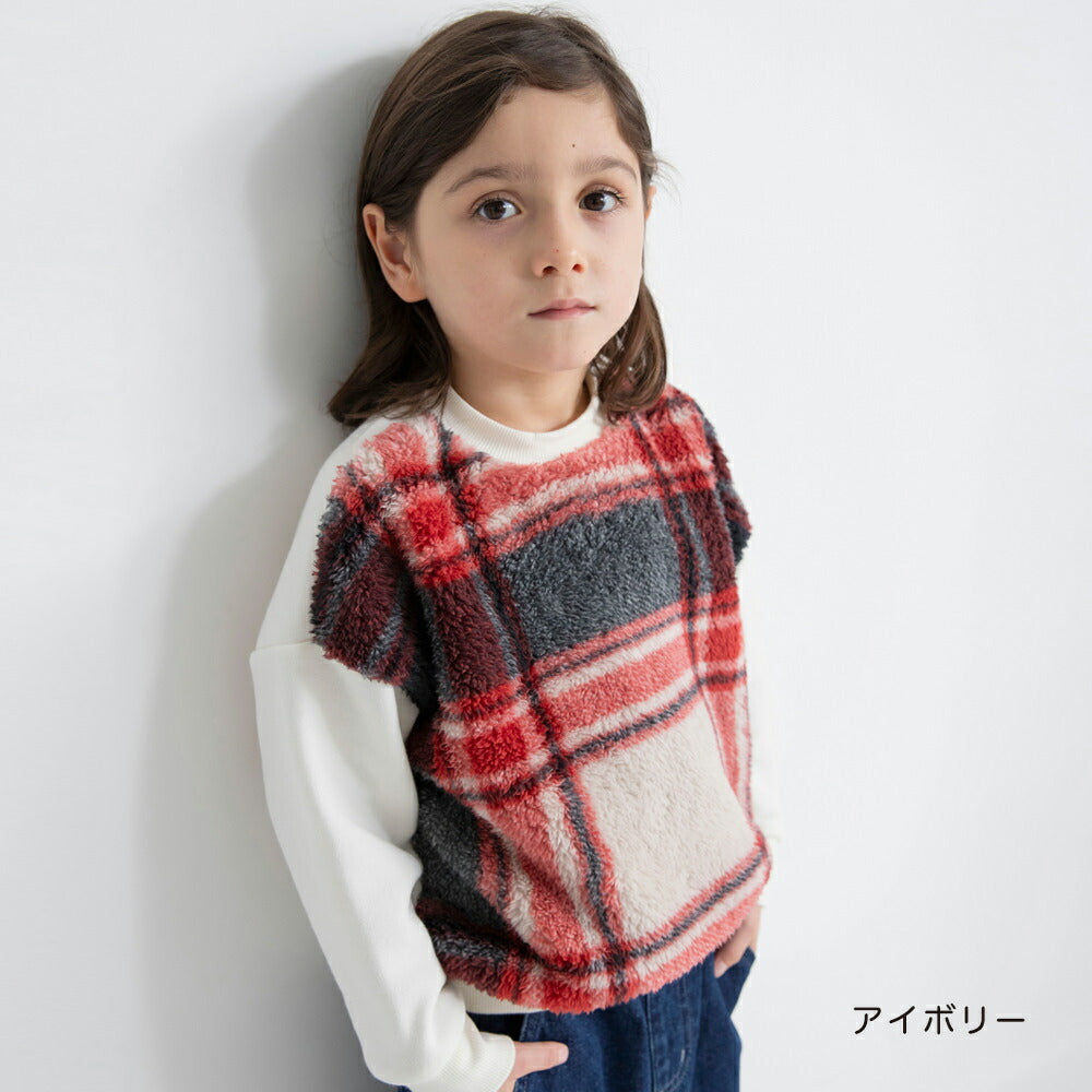 日本童裝 Branshes 抓毛毛毛拼接衛衣 80-150cm 男童款 冬季 TOPS