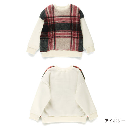 日本童裝 Branshes 抓毛毛毛拼接衛衣 80-150cm 男童款 冬季 TOPS