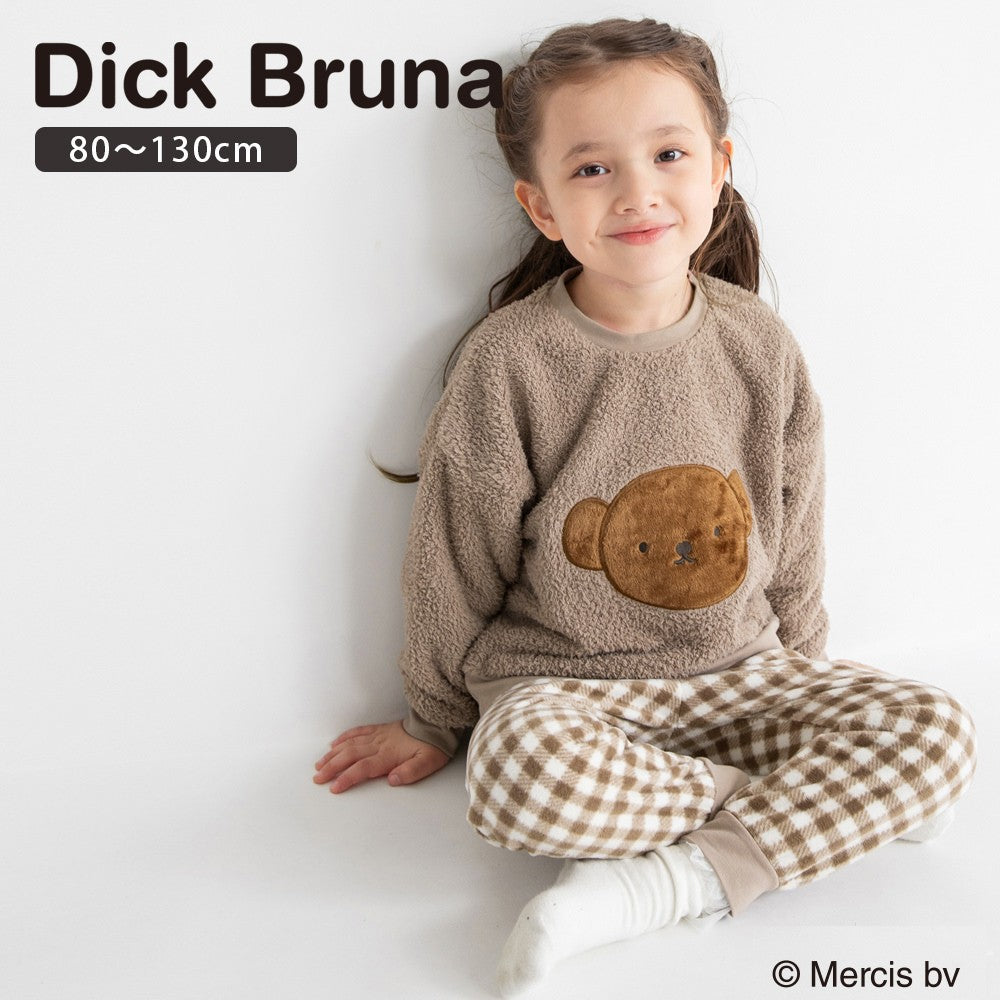 日本童裝 Branshes x Miffy 睡衣 80-130cm 男童款/女童款 冬季 睡衣系列