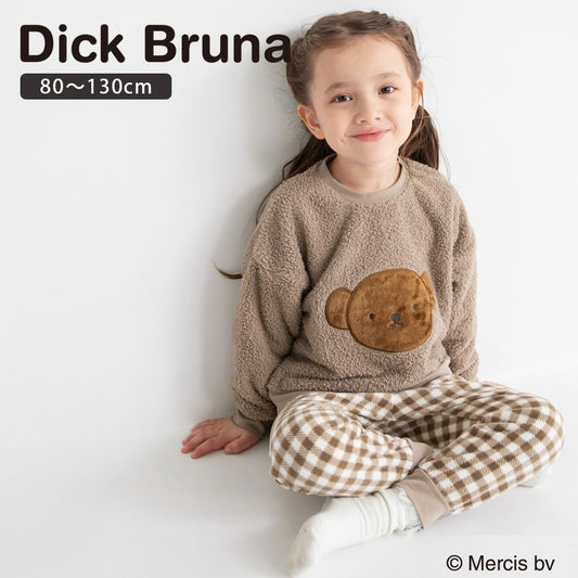 日本童裝 Branshes x Miffy 睡衣 80-130cm 男童款/女童款 冬季 睡衣系列