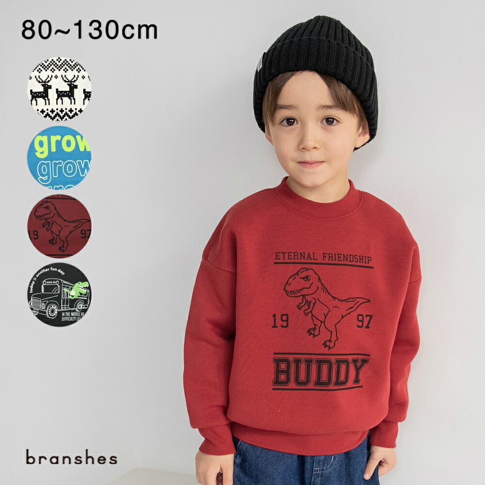 日本童裝 Branshes 抓毛衛衣 80-130cm 男童款 冬季 TOPS 聖誕紅/新年紅