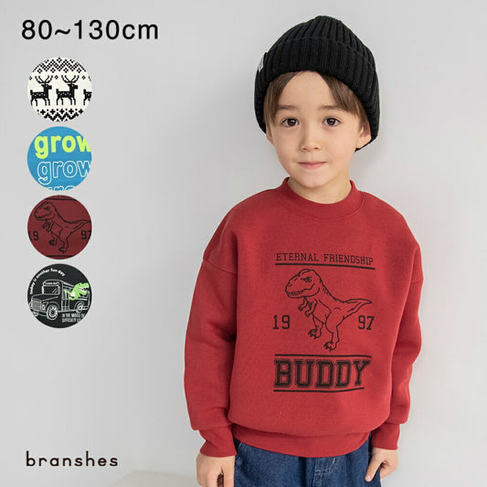 日本童裝 Branshes 抓毛衛衣 80-130cm 男童款 冬季 TOPS 聖誕紅/新年紅