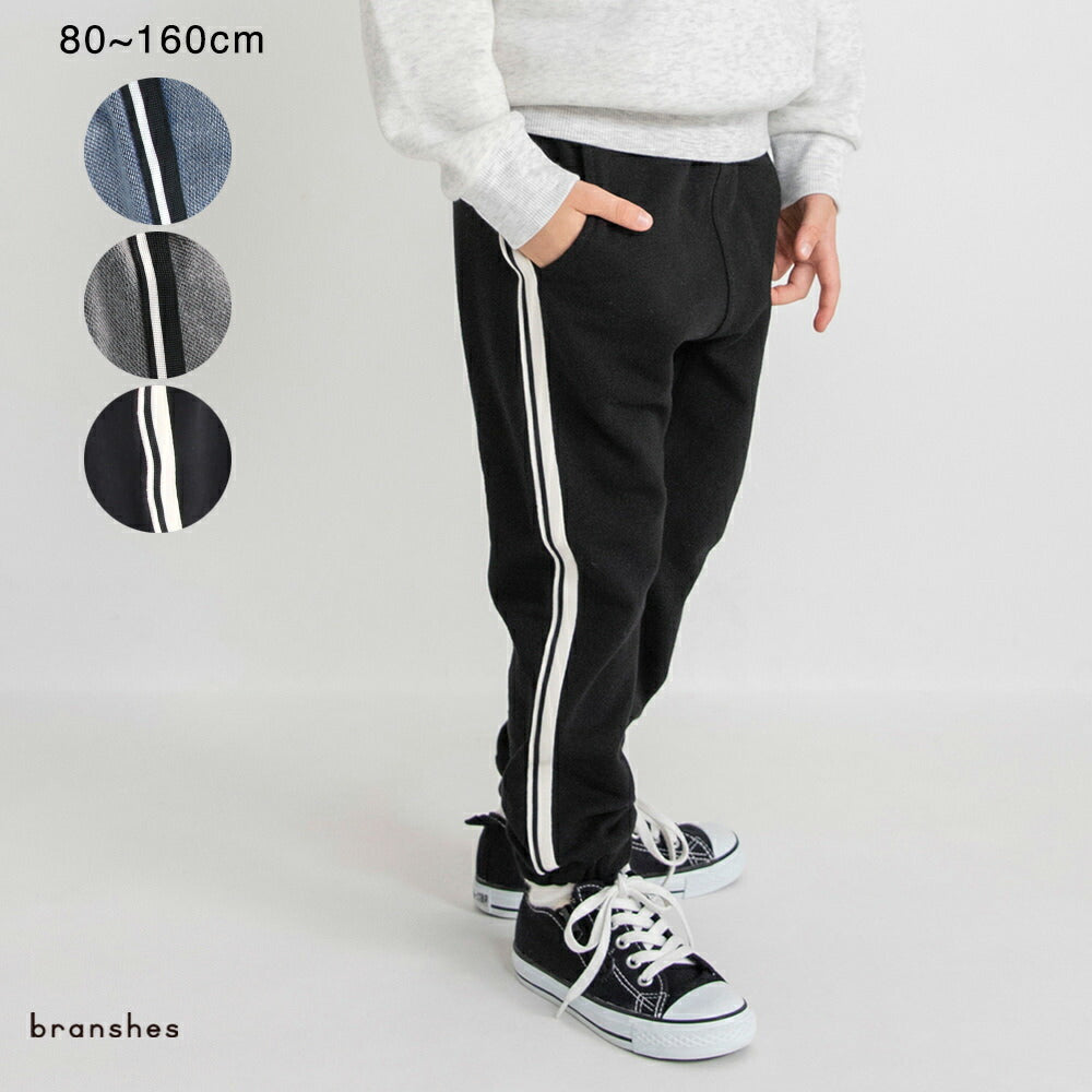 日本童裝 Branshes 抓毛側條紋牛仔褲 80-160cm 男童款 冬季 PANTS
