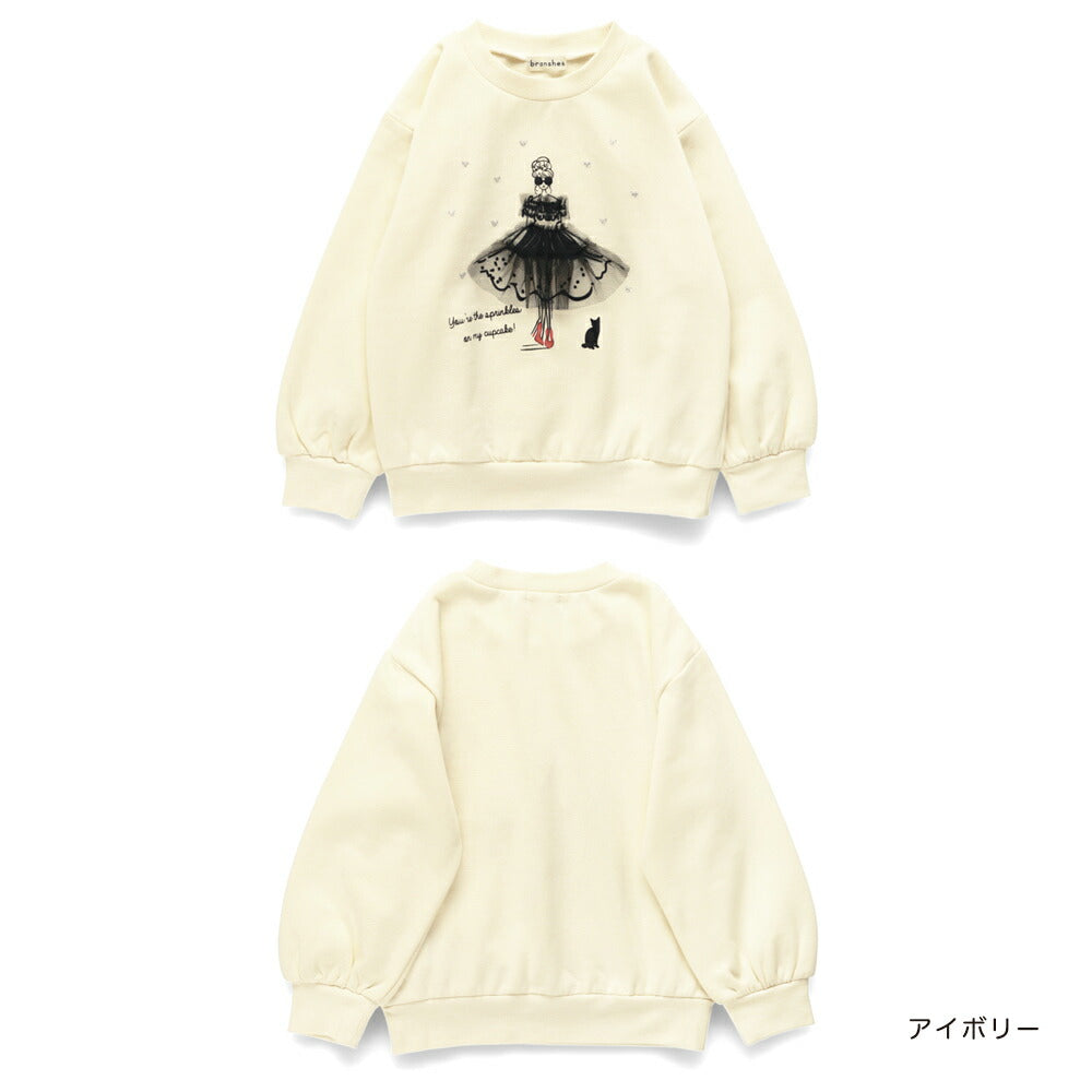 日本童裝 Branshes 抓毛衛衣 80-150cm 女童款 冬季 TOPS