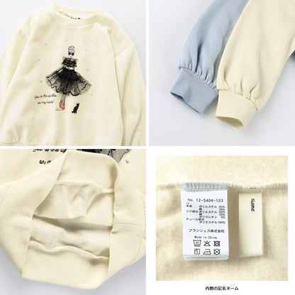 日本童裝 Branshes 抓毛衛衣 80-150cm 女童款 冬季 TOPS