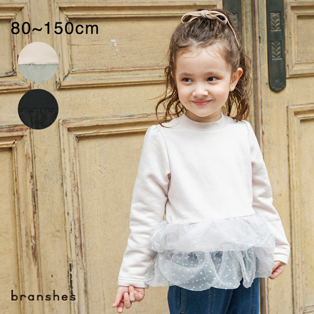 日本童裝 Branshes 抓毛泡泡紗上衣 80-150cm 女童款 冬季 TOPS