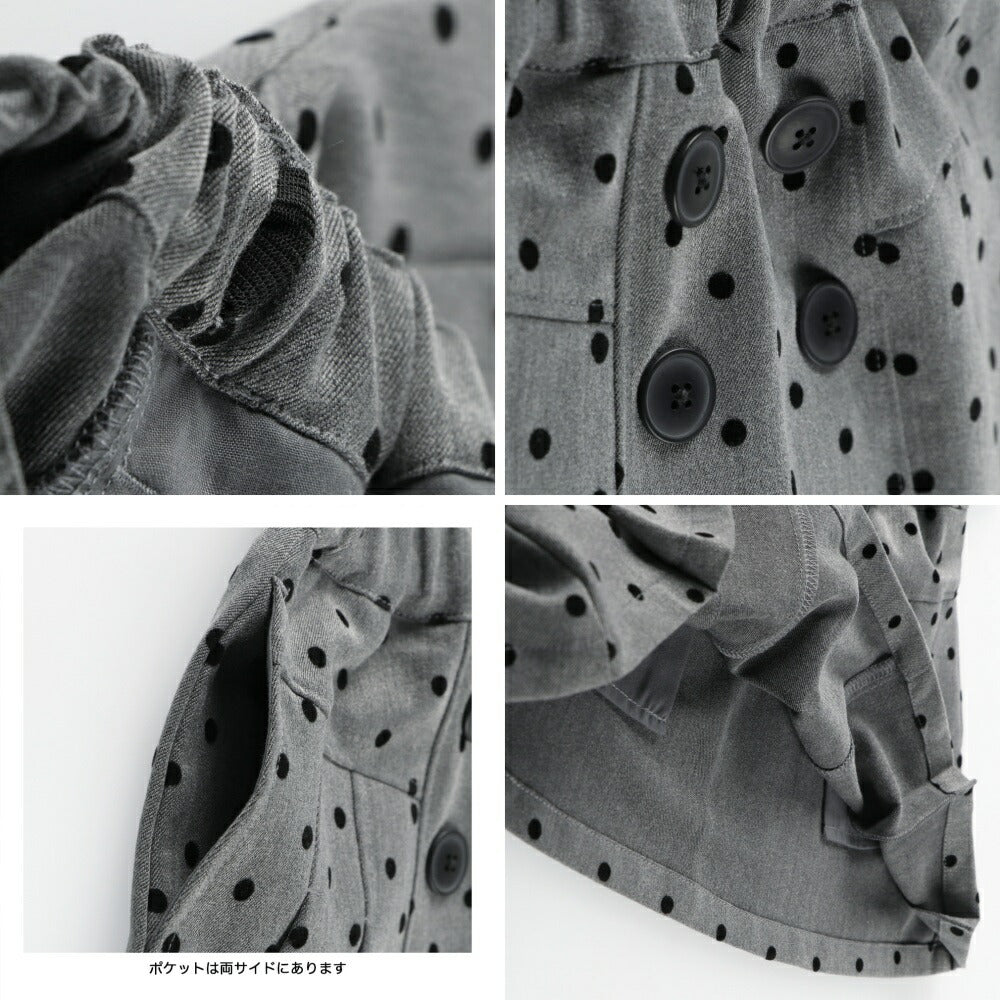 日本童裝 Branshes 磨毛褶邊短裙 80-150cm 女童款 冬季 SKIRTS