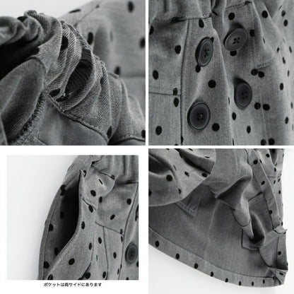 日本童裝 Branshes 磨毛褶邊短裙 80-150cm 女童款 冬季 SKIRTS