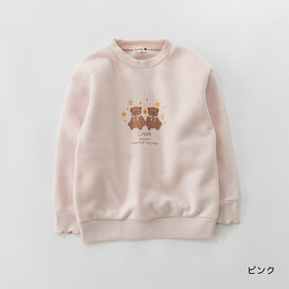 日本童裝 Branshes 抓毛衛衣 80-130cm 女童款 冬季 TOPS