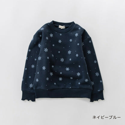 日本童裝 Branshes 抓毛衛衣 80-130cm 女童款 冬季 TOPS