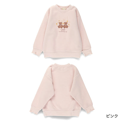 日本童裝 Branshes 抓毛衛衣 80-130cm 女童款 冬季 TOPS