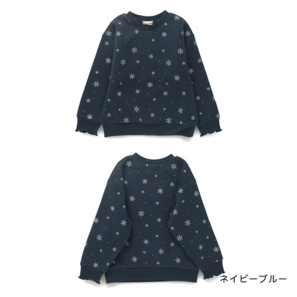 日本童裝 Branshes 抓毛衛衣 80-130cm 女童款 冬季 TOPS