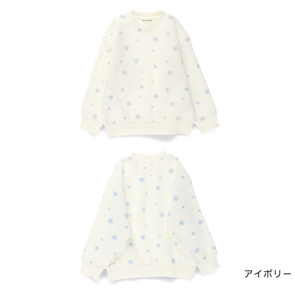 日本童裝 Branshes 抓毛衛衣 80-130cm 女童款 冬季 TOPS