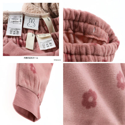 日本童裝 Branshes x Miffy 睡衣 80-130cm 女童款 冬季 睡衣系列