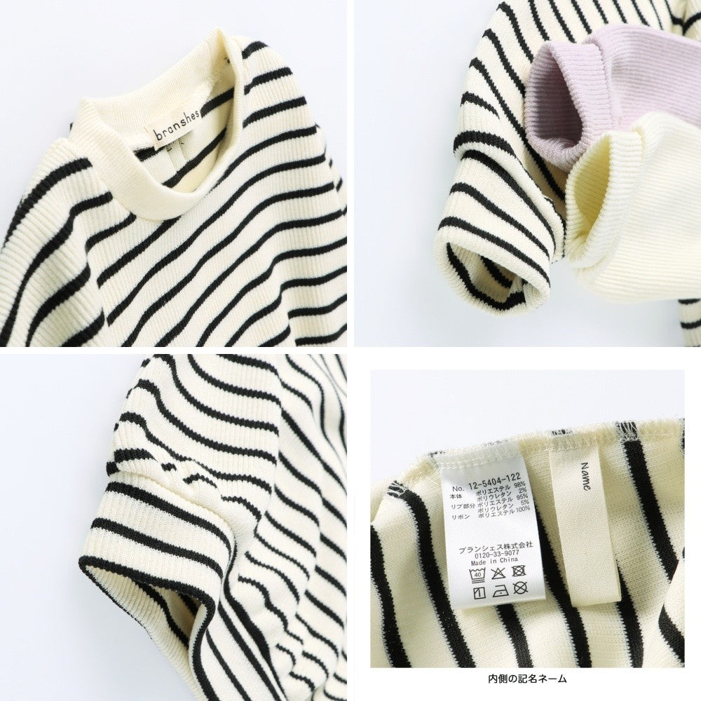 日本童裝 Branshes 緞帶針織上衣 80-150cm 女童款 冬季 TOPS