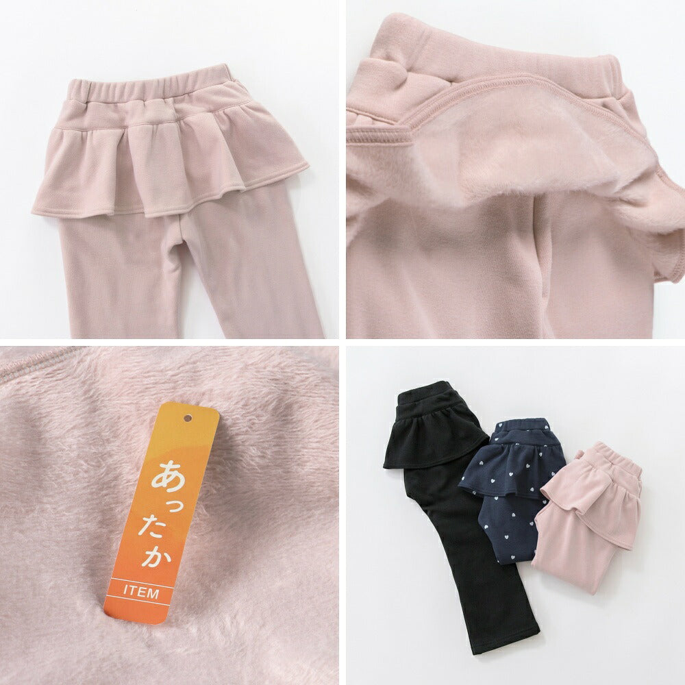 日本童裝 Branshes 抓毛裙連褲 80-130cm 女童款 冬季 PANTS