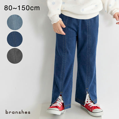 日本童裝 Branshes 抓毛開衩長褲 80-150cm 女童款 冬季 PANTS