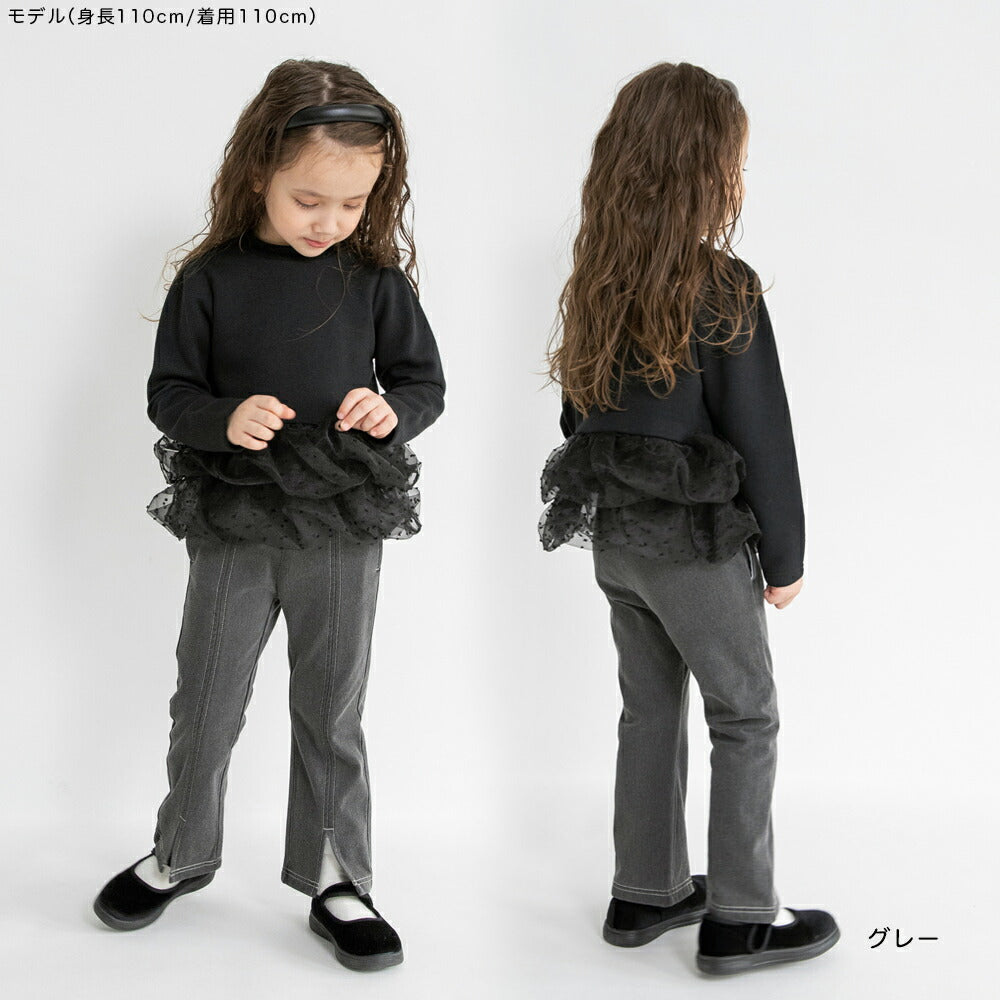 日本童裝 Branshes 抓毛開衩長褲 80-150cm 女童款 冬季 PANTS