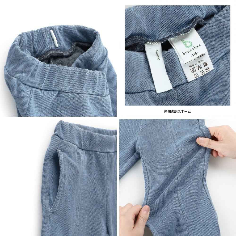 日本童裝 Branshes 抓毛開衩長褲 80-150cm 女童款 冬季 PANTS