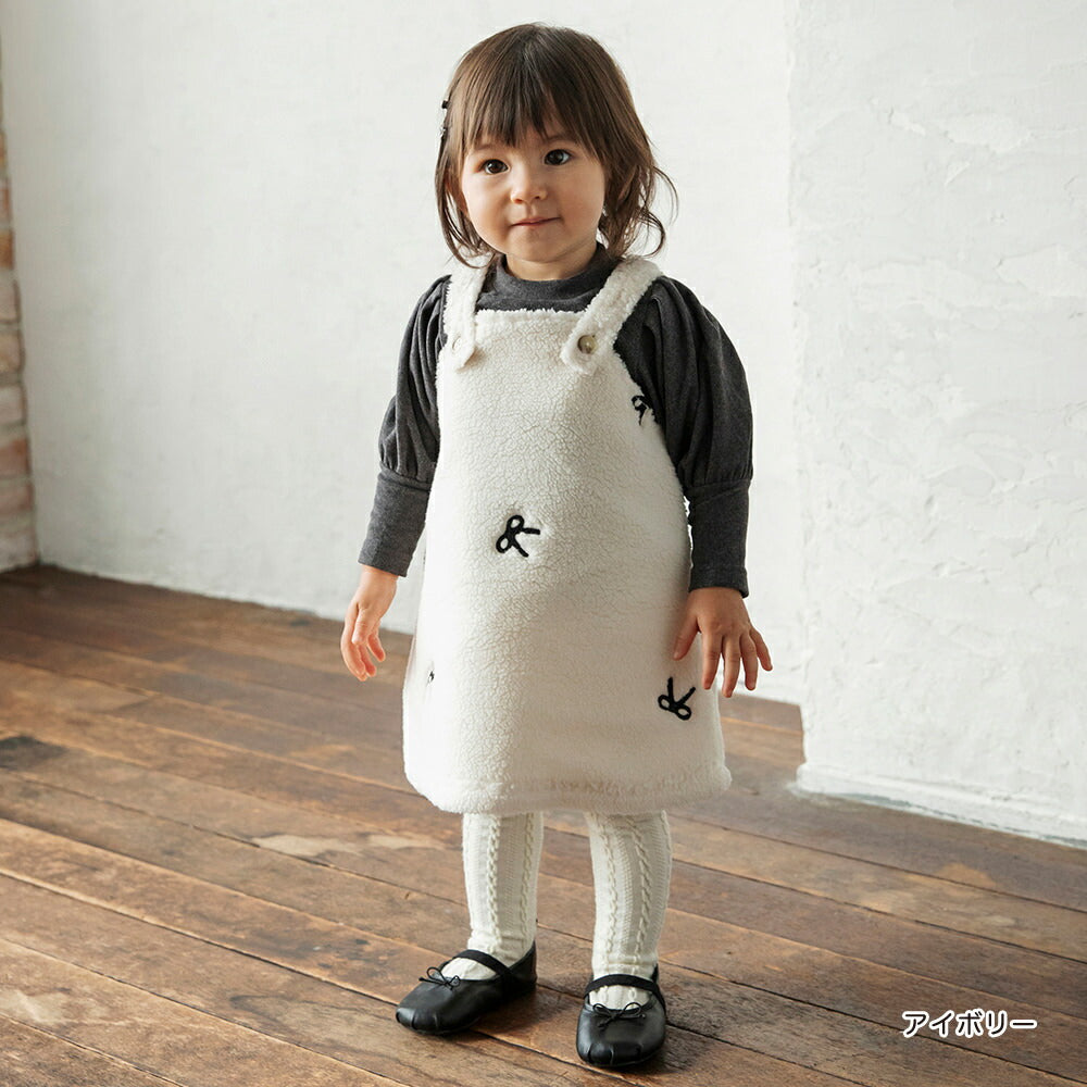 日本童裝 Branshes 緞帶刺繡毛毛吊帶裙 80cm 女童款 冬季 DRESSES