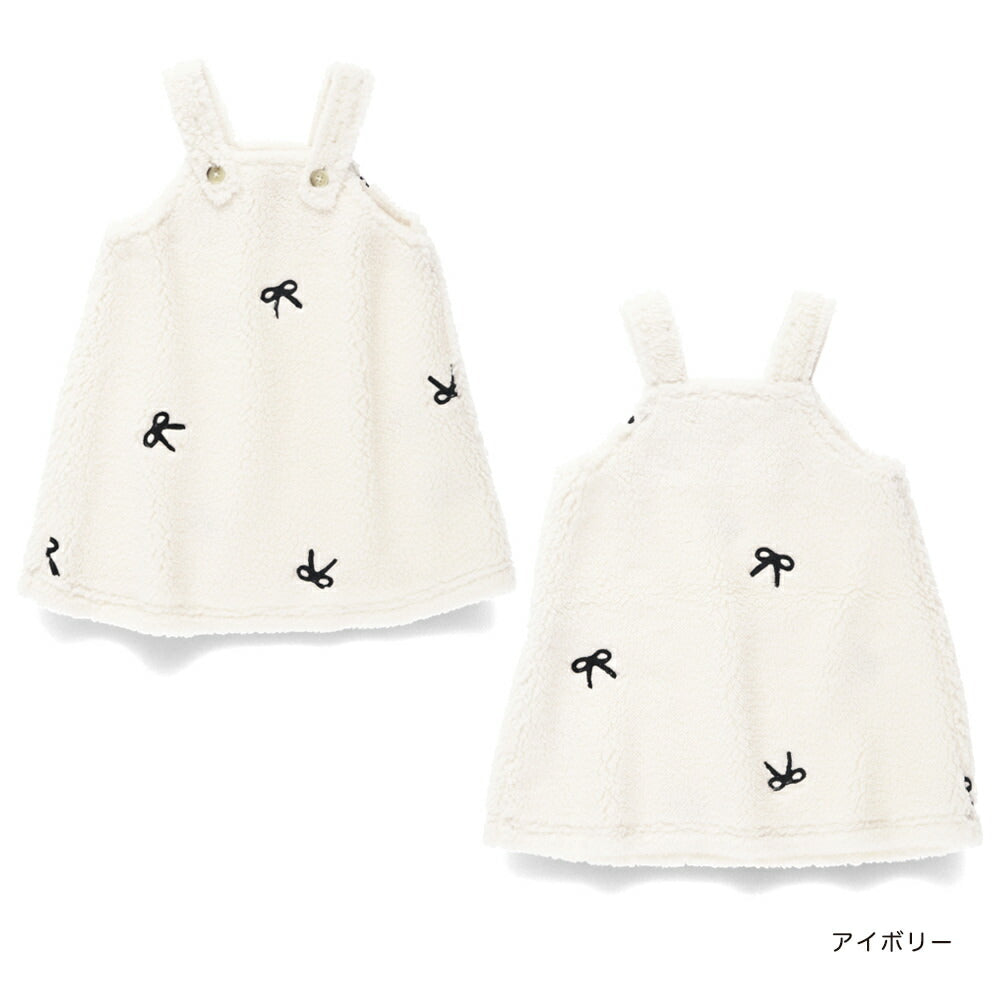 日本童裝 Branshes 緞帶刺繡毛毛吊帶裙 80cm 女童款 冬季 DRESSES