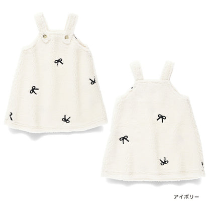 日本童裝 Branshes 緞帶刺繡毛毛吊帶裙 80cm 女童款 冬季 DRESSES