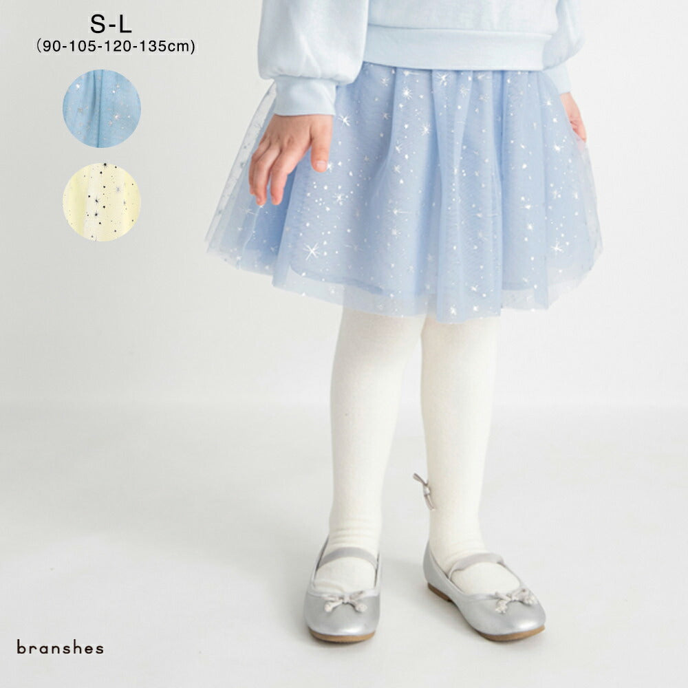 日本童裝 Branshes 網紗短裙 95-135cm 女童款 冬季 SKIRTS