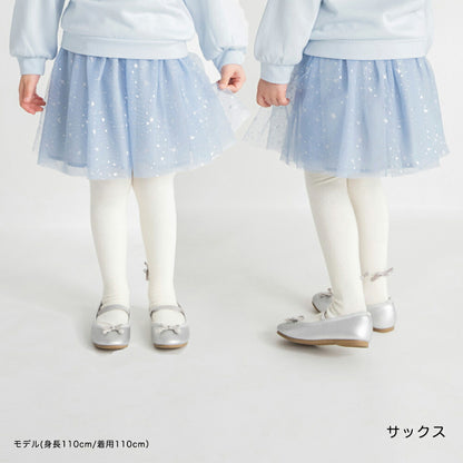 日本童裝 Branshes 網紗短裙 95-135cm 女童款 冬季 SKIRTS