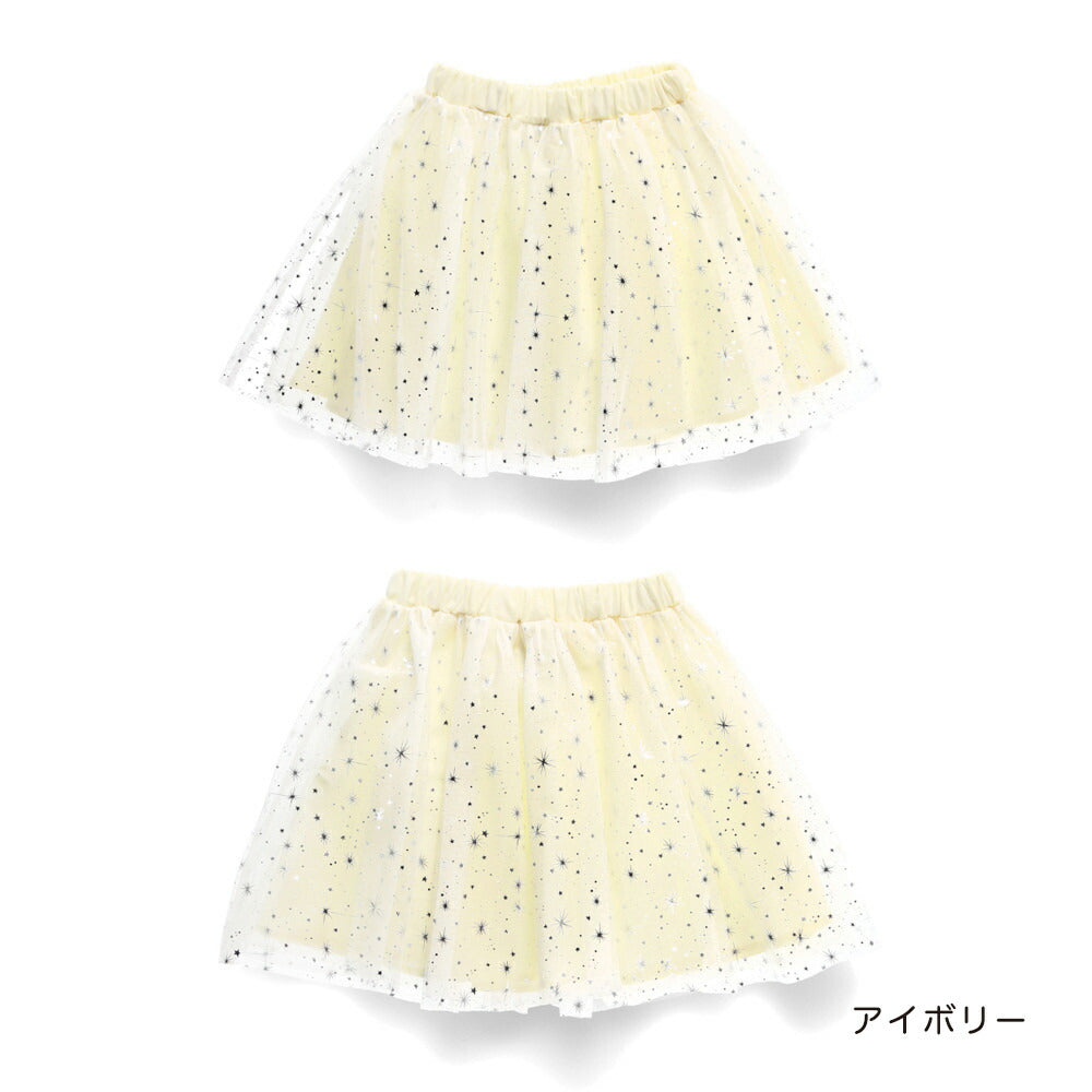 日本童裝 Branshes 網紗短裙 95-135cm 女童款 冬季 SKIRTS