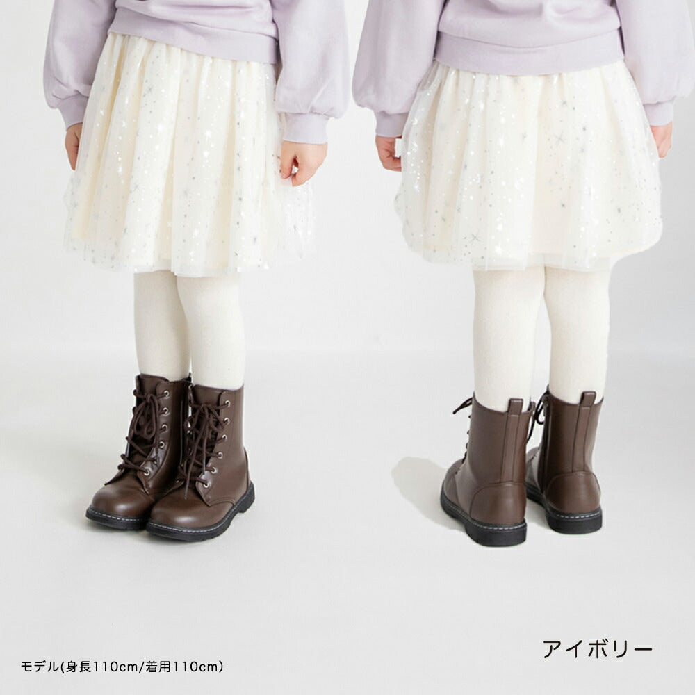 日本童裝 Branshes 網紗短裙 95-135cm 女童款 冬季 SKIRTS