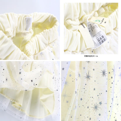 日本童裝 Branshes 網紗短裙 95-135cm 女童款 冬季 SKIRTS