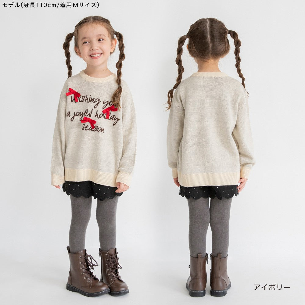 日本童裝 Branshes 針織毛衣 95-150cm 女童款 冬季 TOPS