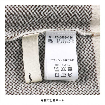 日本童裝 Branshes 針織毛衣 95-150cm 女童款 冬季 TOPS