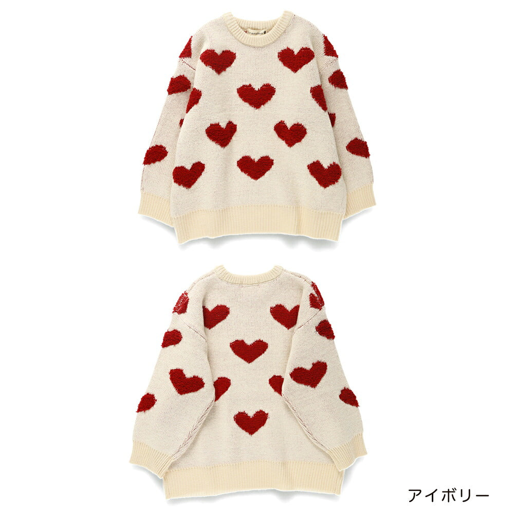 日本童裝 Branshes 針織長款上衣 95-150cm 女童款 冬季 TOPS