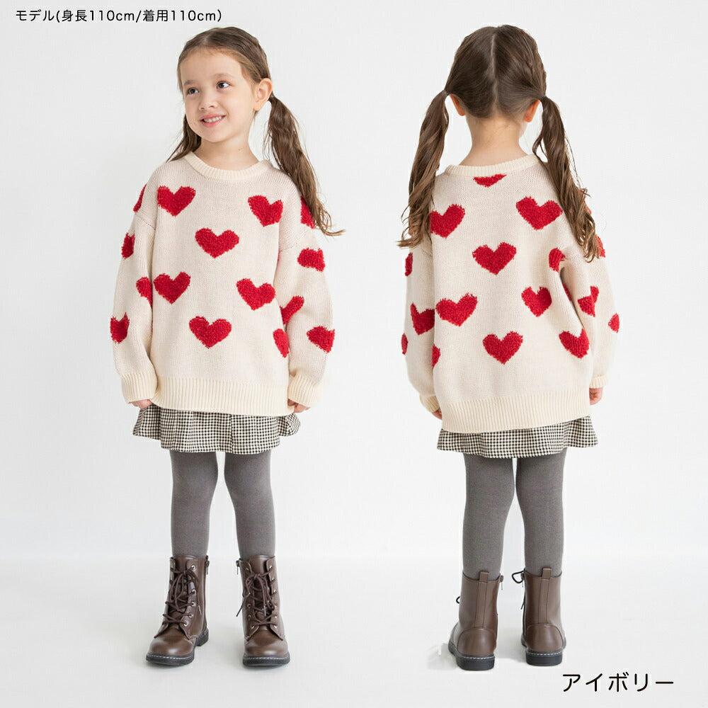 日本童裝 Branshes 針織長款上衣 95-150cm 女童款 冬季 TOPS