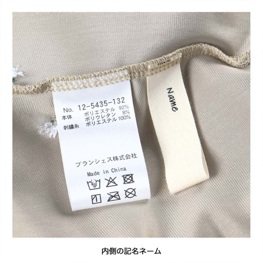 日本童裝 Branshes 蝴蝶結絲絨吊帶裙 90-150cm 女童款 冬季 DRESSES