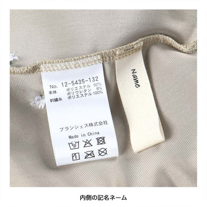 日本童裝 Branshes 蝴蝶結絲絨吊帶裙 90-150cm 女童款 冬季 DRESSES