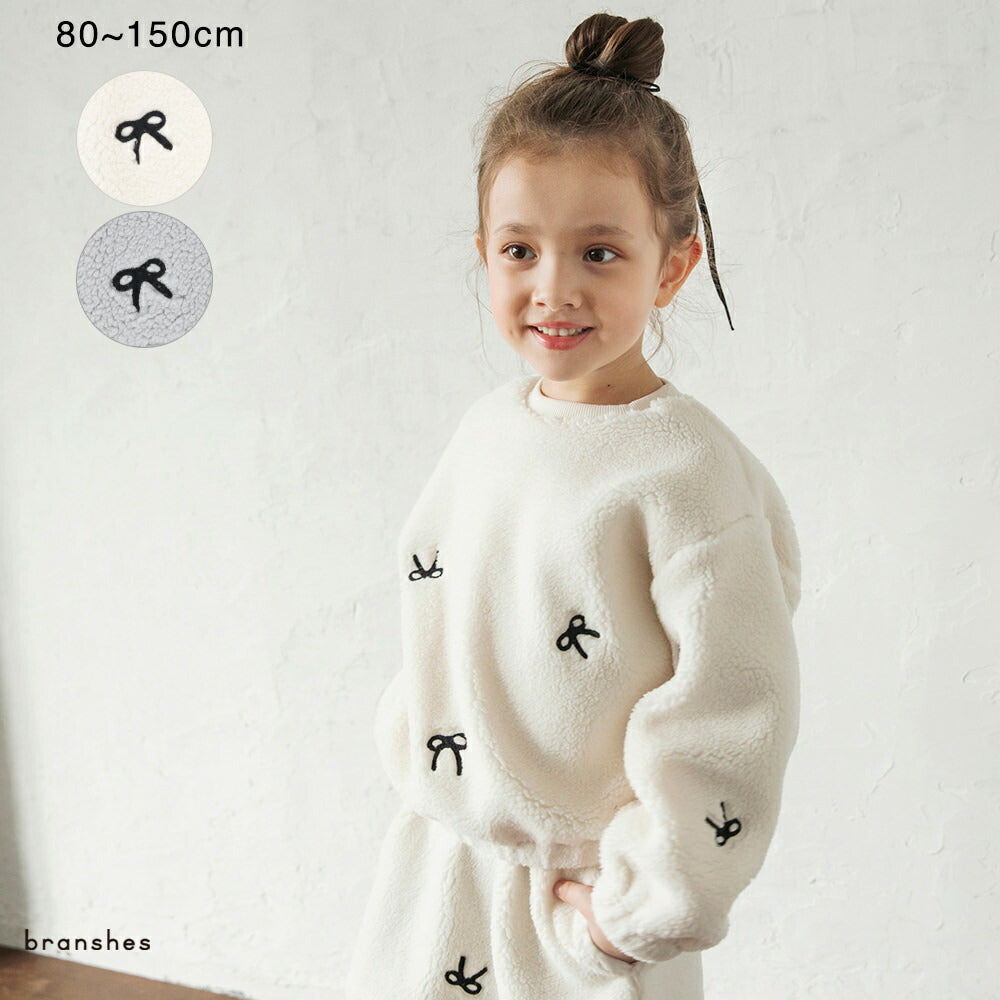 日本童裝 Branshes 毛毛衛衣 80-150cm 女童款 冬季 TOPS